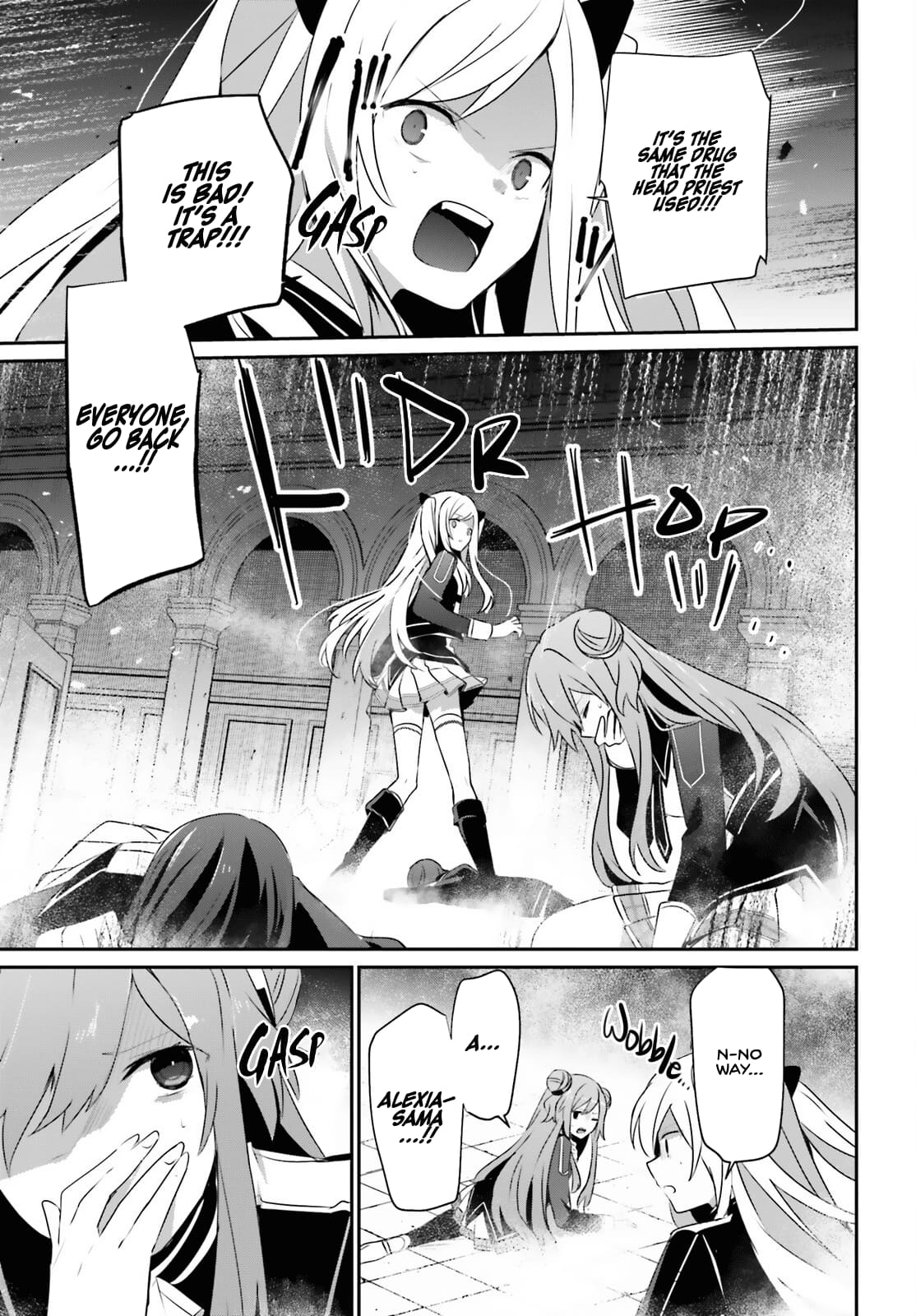 Kage no Jitsuryokusha ni Naritakute Chapter 64 19
